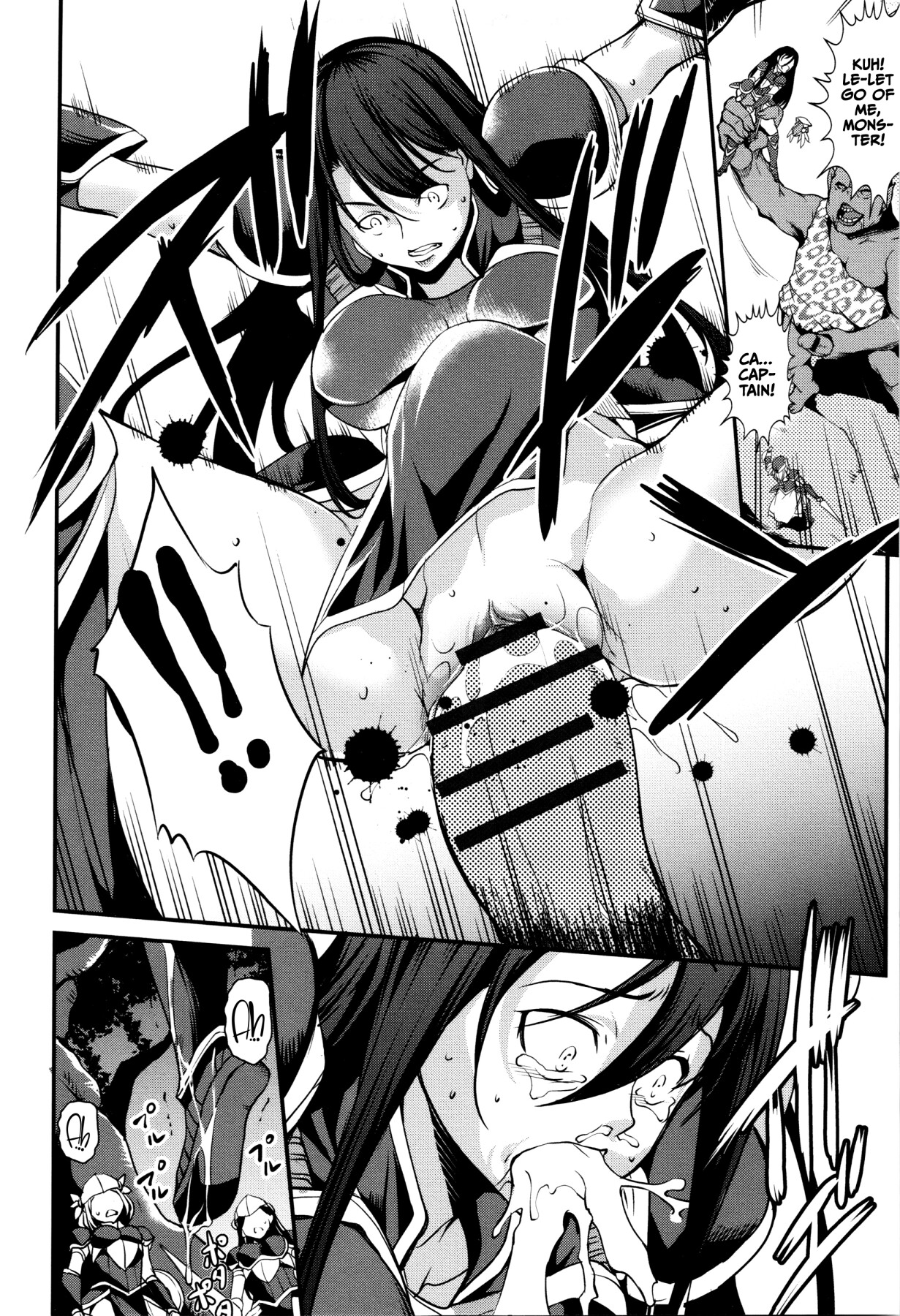 Hentai Manga Comic-Uterus Play ~ Women Who are Soiled Deep Inside ~-Read-155